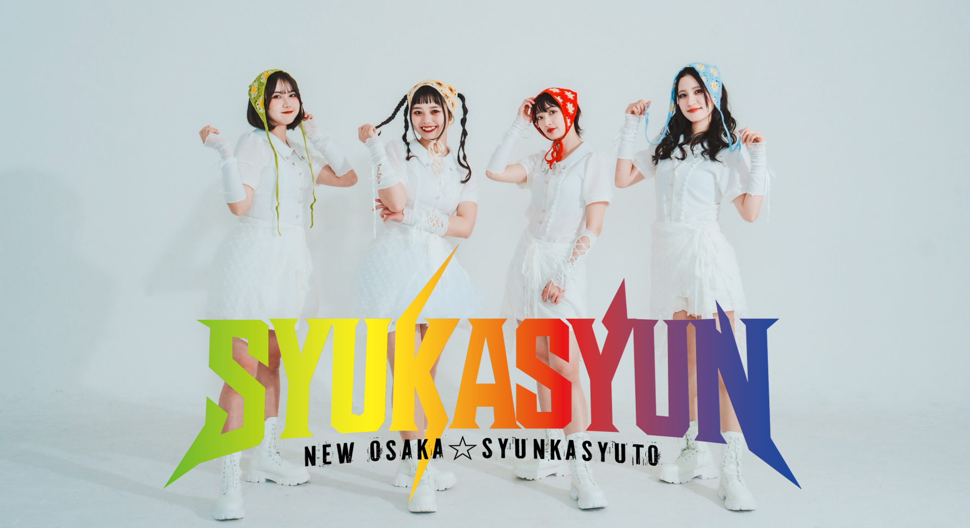 Shop – 新章 大阪☆春夏秋冬 official site